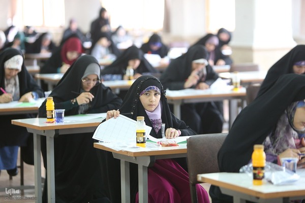 آزمون اعطای مدرک تخصصی به حافظان قرآن کریم