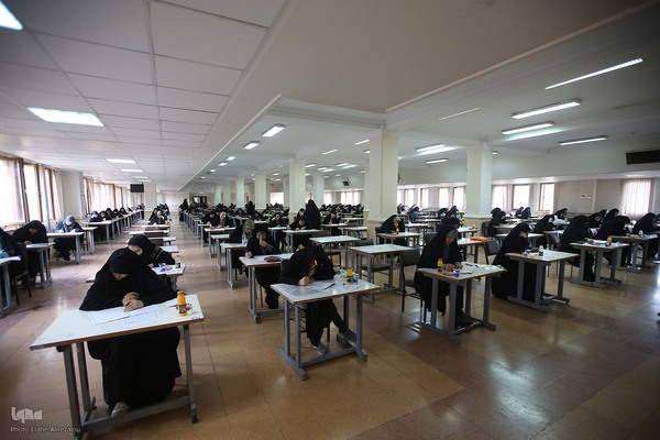 آزمون اعطای مدرک تخصصی به حافظان قرآن کریم