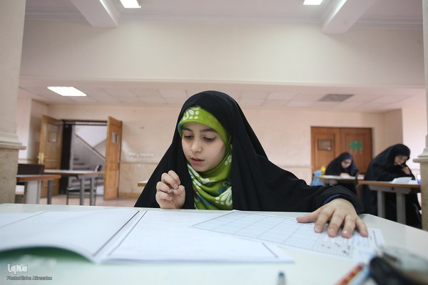 آزمون اعطای مدرک تخصصی به حافظان قرآن کریم