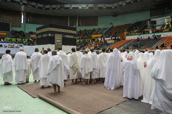 همایش توجیهی زائران حج استان تهران