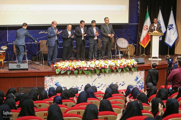 آیین نکوداشت مقام استاد