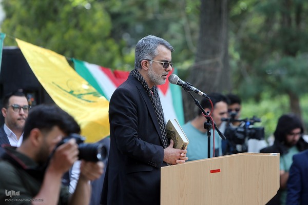 تجمع دانشجویان دانشگاههای علوم‌پزشکی در دفاع از ملت مظلوم فلسطین