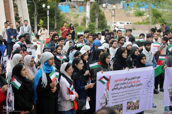 تجمع دانشجویان دانشگاههای علوم‌پزشکی در دفاع از ملت مظلوم فلسطین