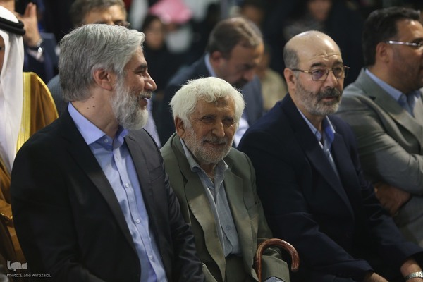 افتتاحیه نمایشگاه بین المللی کتاب تهران