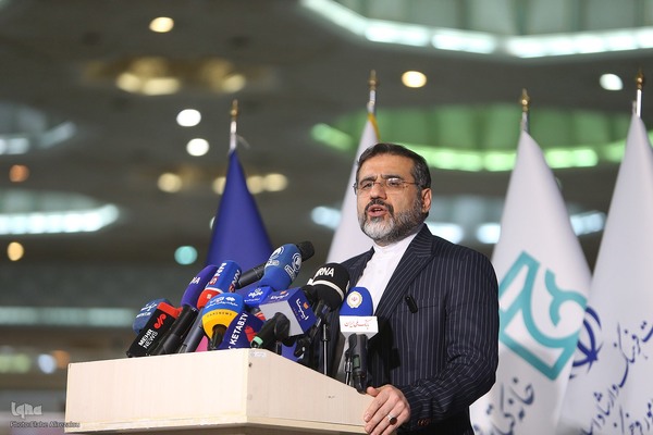 افتتاحیه نمایشگاه بین المللی کتاب تهران