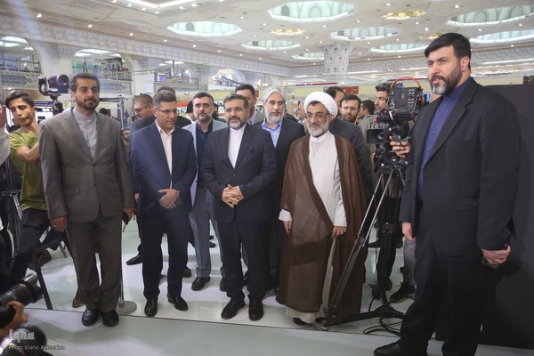 افتتاحیه نمایشگاه بین المللی کتاب تهران