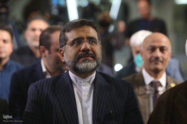 افتتاحیه نمایشگاه بین المللی کتاب تهران