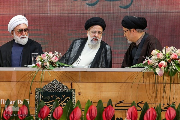 اختتامیه پنجمین کنگره بین‌المللی امام رضا(ع) در مشهد