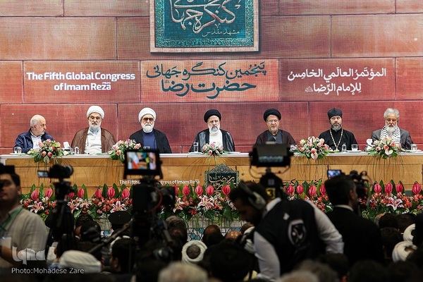 اختتامیه پنجمین کنگره بین‌المللی امام رضا(ع) در مشهد