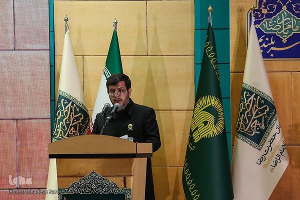 اختتامیه پنجمین کنگره بین‌المللی امام رضا(ع) در مشهد