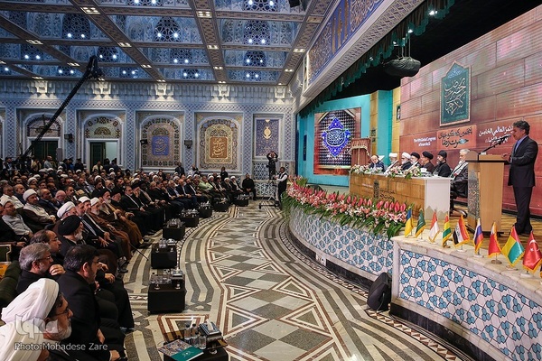 اختتامیه پنجمین کنگره بین‌المللی امام رضا(ع) در مشهد