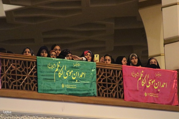 مراسم بزرگداشت شاهچراغ(ع)