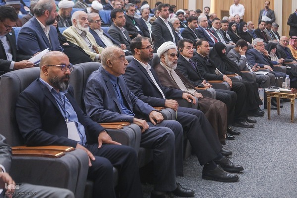 کنگره بین‌المللی علم و قرآن