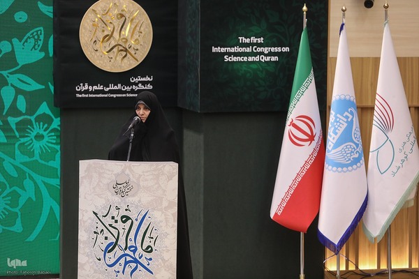  جمیله سادات علم‌الهدی دبیر ستاد تعلیم و تربیت شورای عالی انقلاب فرهنگی و رئیس شورای سیاستگذاری کنگره بین‌المللی قرآن و علم