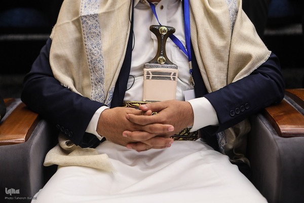 کنگره بین‌المللی علم و قرآن