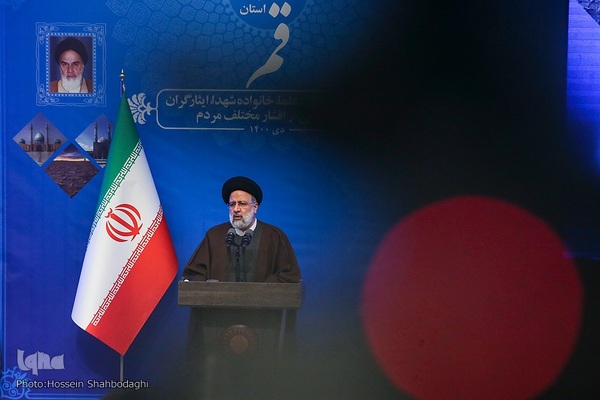 رئیس جمهور شهید