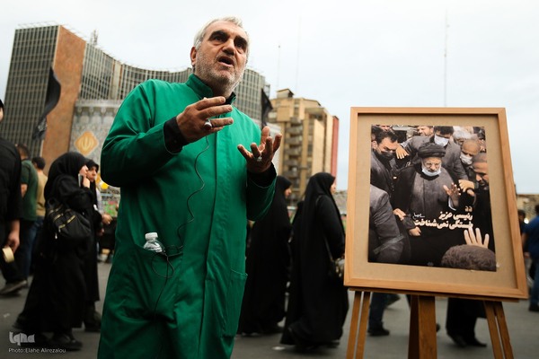 اجتماع مردم ایران به‌مناسبت شهادت آیت‌الله رئیسی