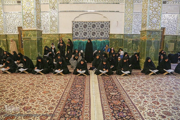 آیین ختم قرآن به نیت شهدای خدمت در اصفهان