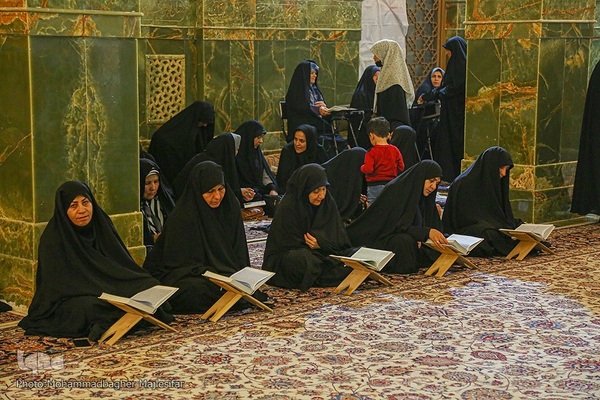 آیین ختم قرآن به نیت شهدای خدمت در اصفهان