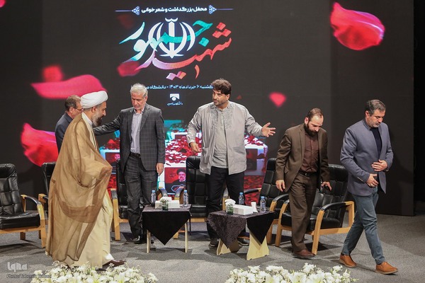 ادای احترام شاعران آیینی در گرامیداشت یاد شهید جمهور