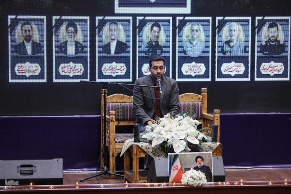 مراسم هفتمین روز شهادت شهیدان راه خدمت