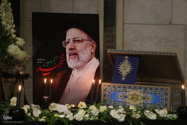 آیین بزرگداشت شهدای خدمت