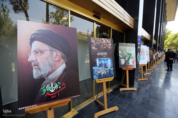 مراسم یادبود شهید جمهور در تالار وحدت