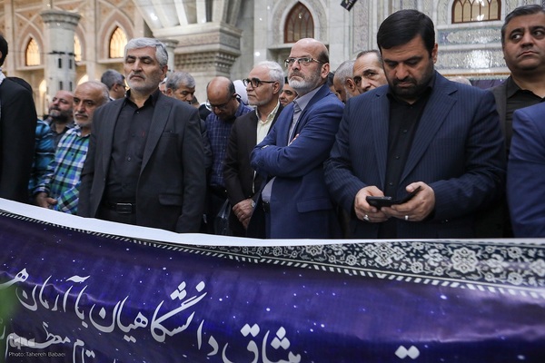 مراسم تجدیدمیثاق دانشگاهیان با امام راحل