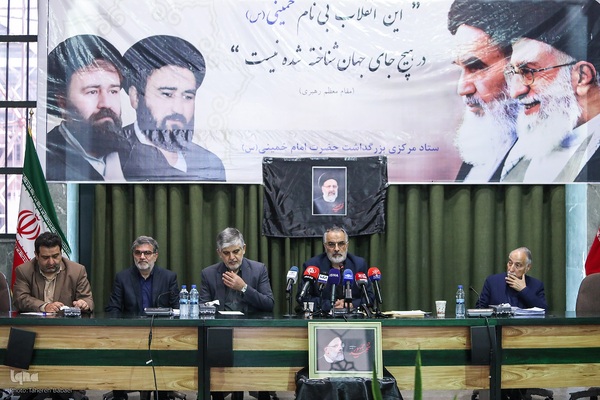 نشست خبری دبیر ستاد مرکزی بزرگداشت حضرت امام(ره)