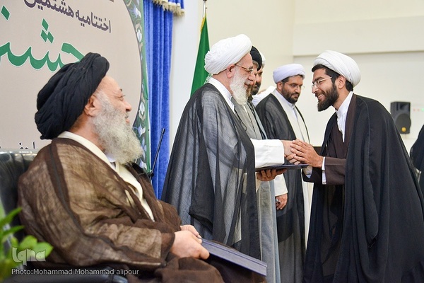 اختتامیه جشنواره علامه حلی(ره) در اهواز