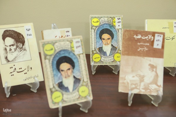 نشست صد کتاب ماندگار قرن