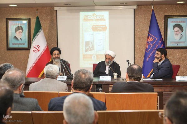 نشست صد کتاب ماندگار قرن