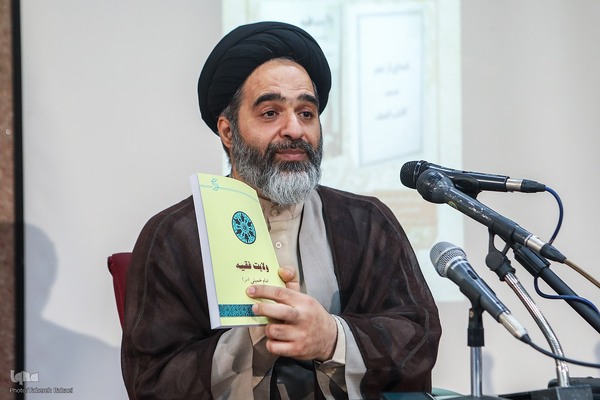 سید سجاد ایزدهی استاد پژوهشگاه فرهنگ و اندیشه اسلامی 