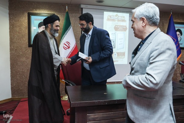 نشست صد کتاب ماندگار قرن