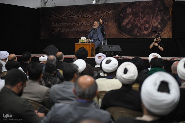 سومین اجلاس بین المللی نخبگان منابر شیعه