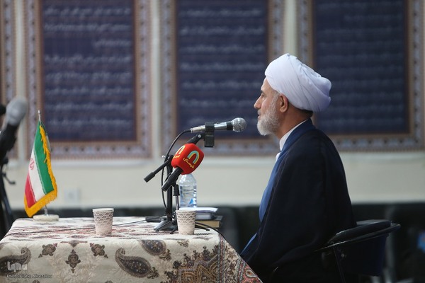 آیین افتتاحیه دفتر انجمن علمی فلسفه اسلامی تهران