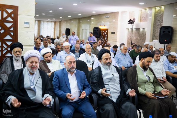 همایش حج در نگاه رهبری _2