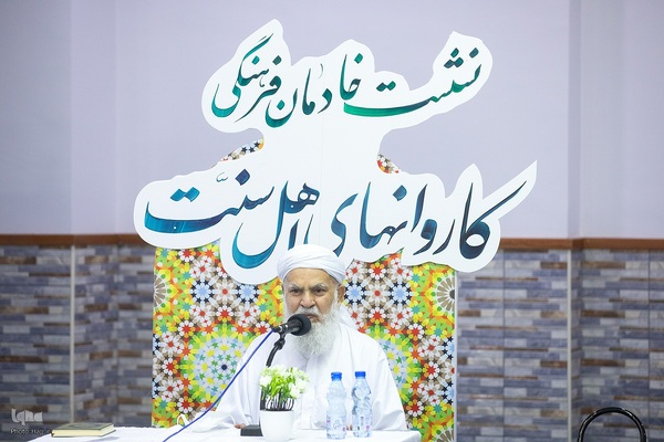 همایش خادمان فرهنگی کاروانهای اهل سنت حج تمتع ۱۴۰۳ در مکه مکرمه