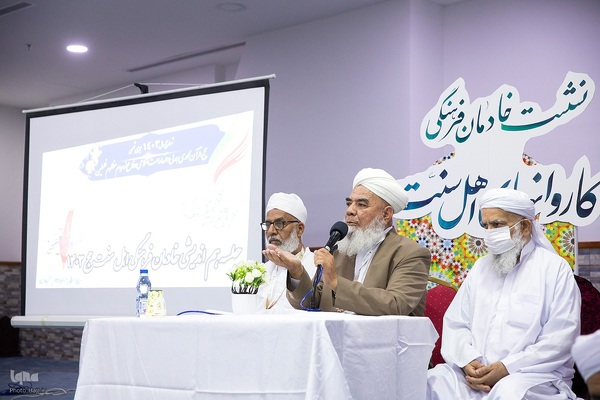 همایش خادمان فرهنگی کاروانهای اهل سنت حج تمتع ۱۴۰۳ در مکه مکرمه