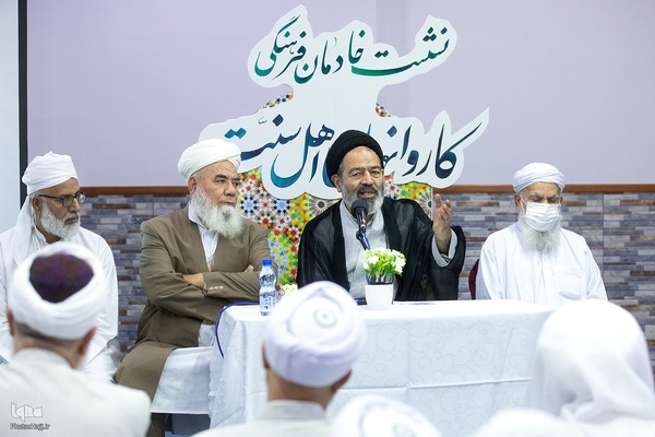 همایش خادمان فرهنگی کاروانهای اهل سنت حج تمتع ۱۴۰۳ در مکه مکرمه