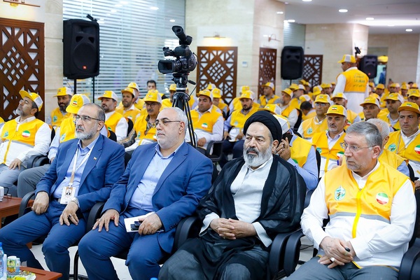 همایش راهنمایان حجاج