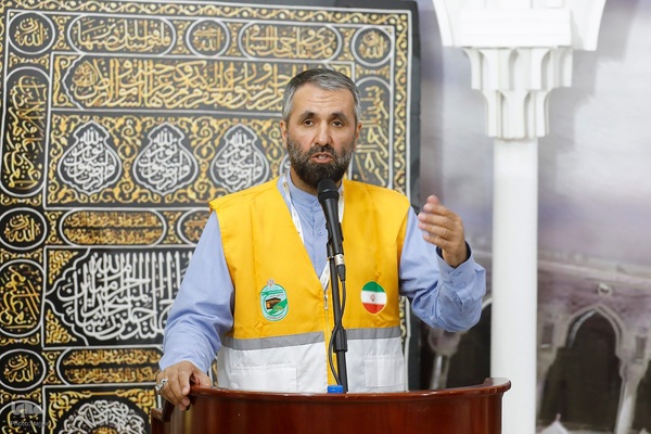 همایش راهنمایان حجاج