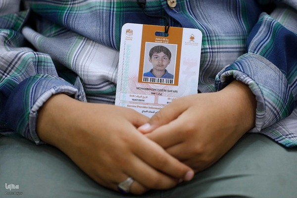 دیدار صمیمی با نوجوانان و جوانان حج گزار