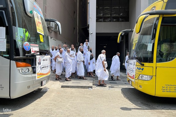 آغاز مراسم حج ۱۴۴۵ هجری قمری