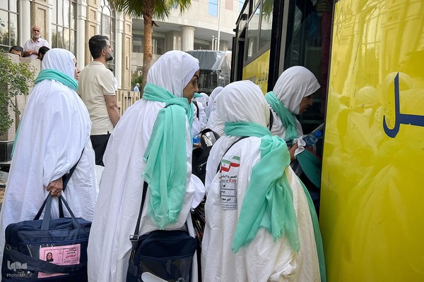 آغاز مراسم حج ۱۴۴۵ هجری قمری