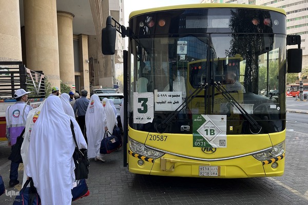 آغاز مراسم حج ۱۴۴۵ هجری قمری