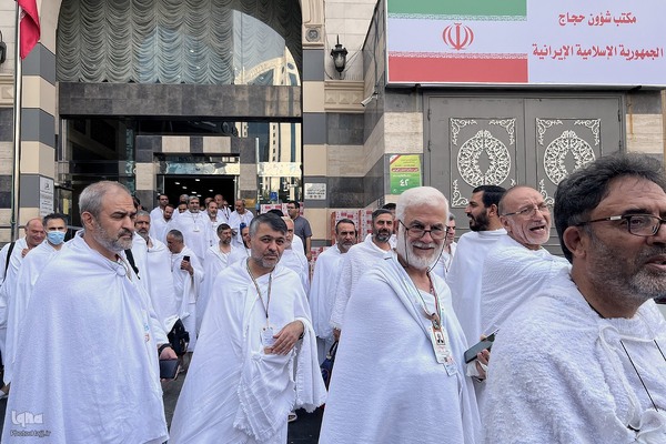 آغاز مراسم حج ۱۴۴۵ هجری قمری