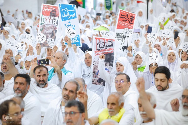 مراسم برائت از مشرکین حج تمتع ۱۴۴۵ هجری قمری