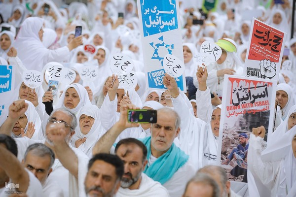 مراسم برائت از مشرکین حج تمتع ۱۴۴۵ هجری قمری