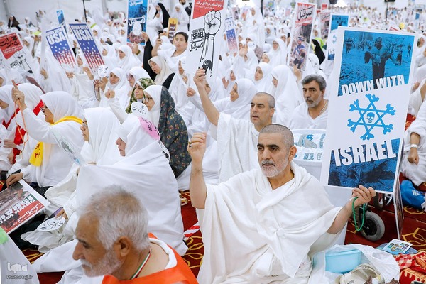 مراسم برائت از مشرکین حج تمتع ۱۴۴۵ هجری قمری